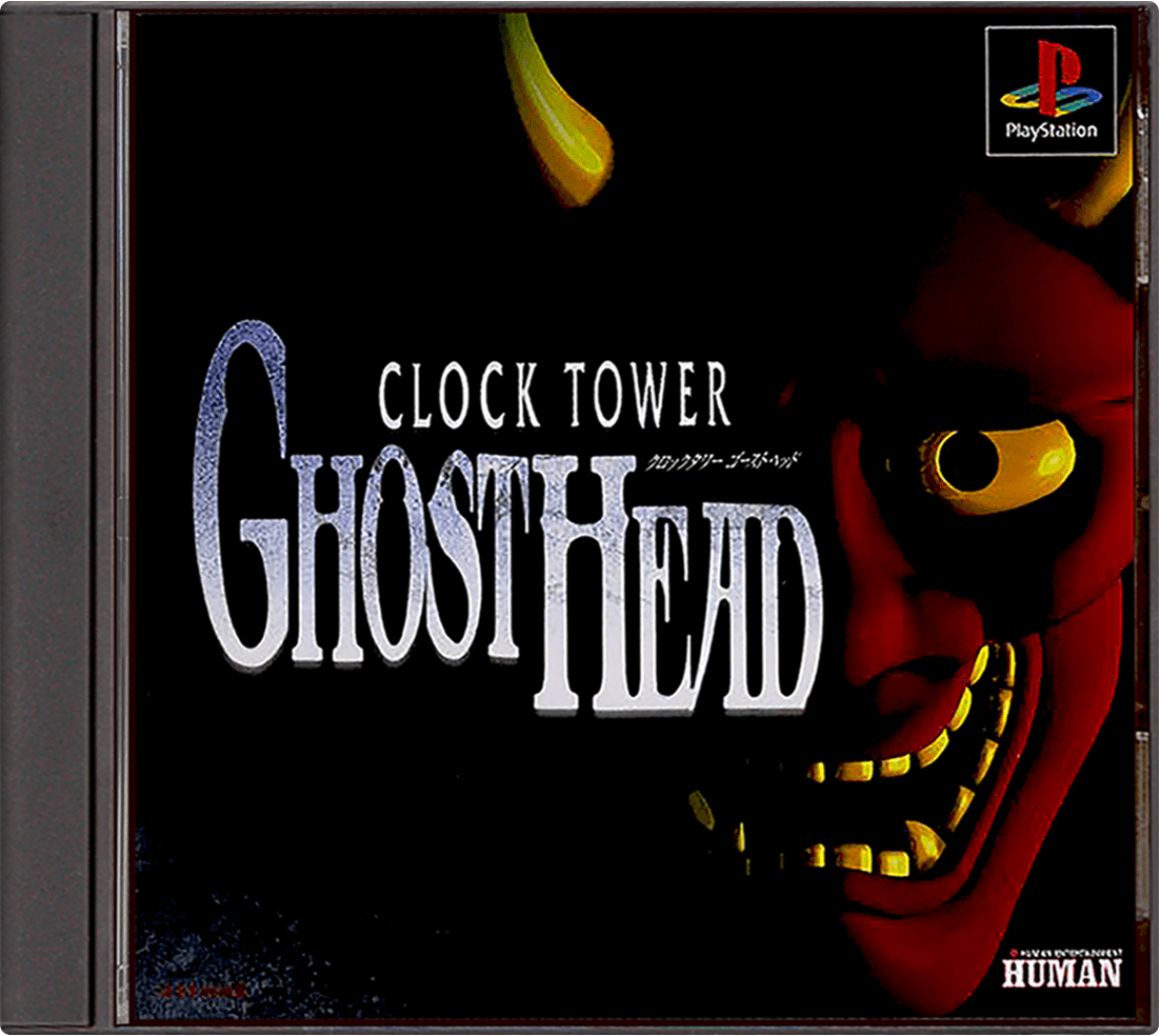 Clock Tower Ghost Head box art for Playstation
